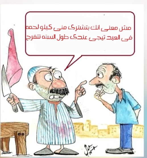 جزاار