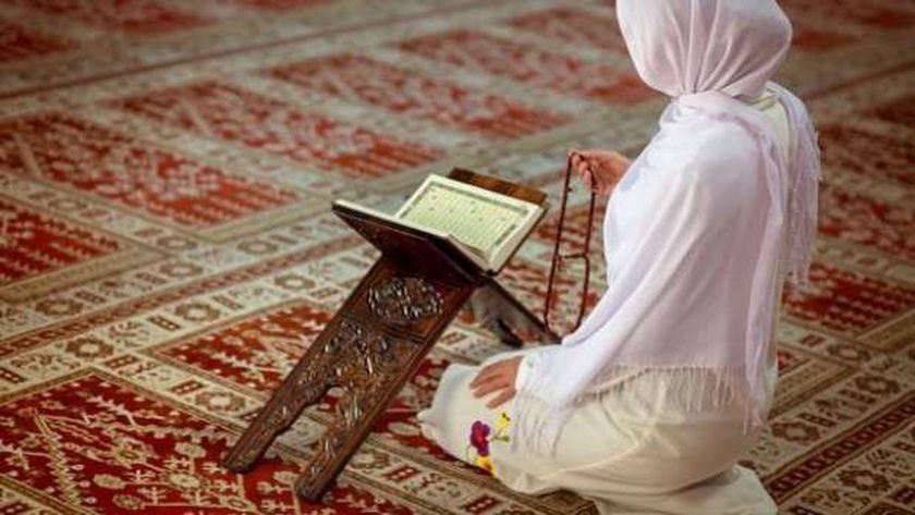 حكم اعتكاف المرأة في رمضان، فيتو