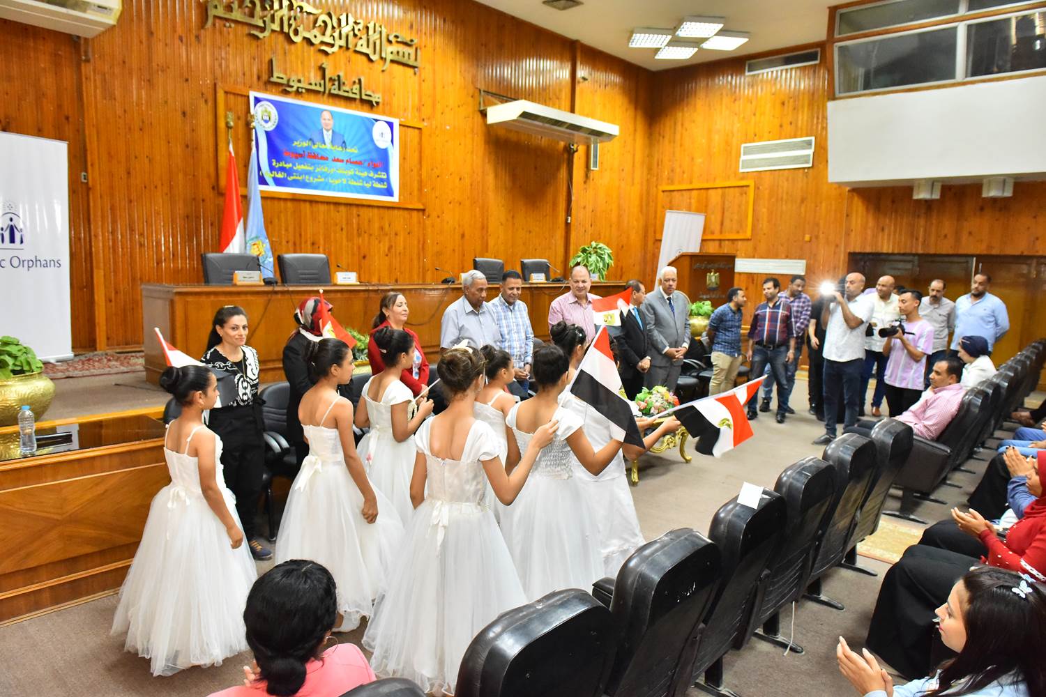 IMG-20230906-WA0095
