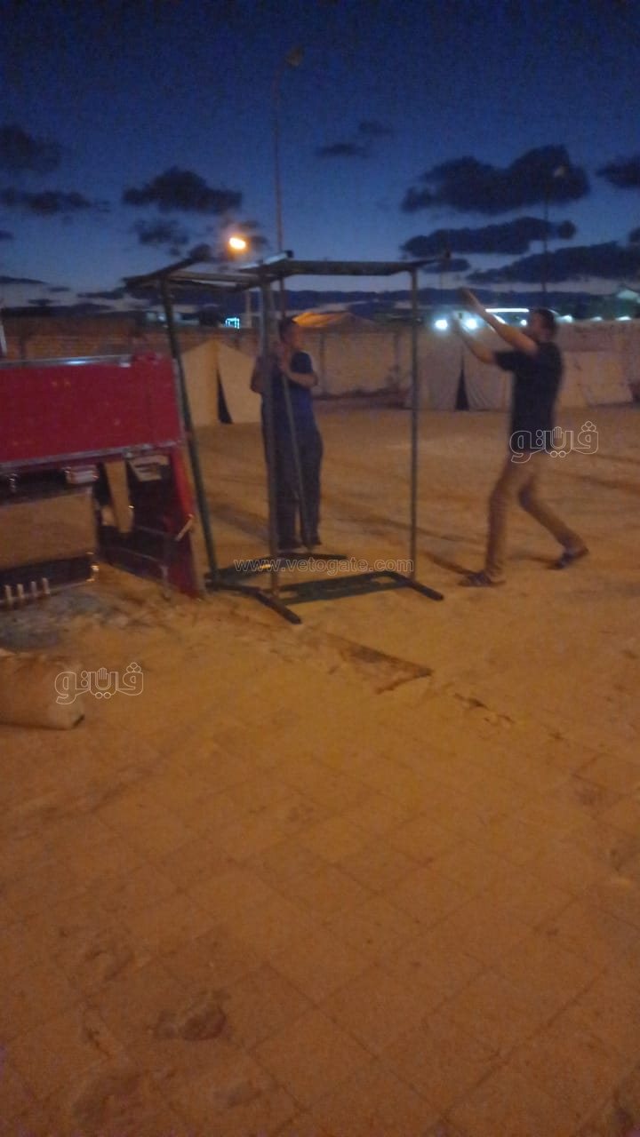 IMG-20211008-WA0056