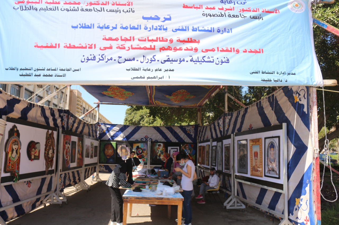 IMG-20211009-WA0045