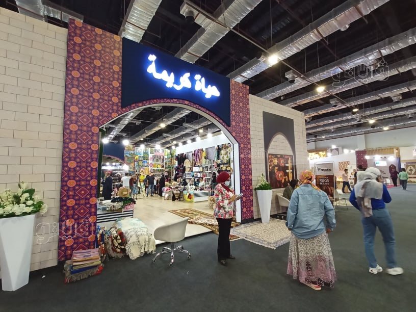 منتجات معرض تراثنا (13)