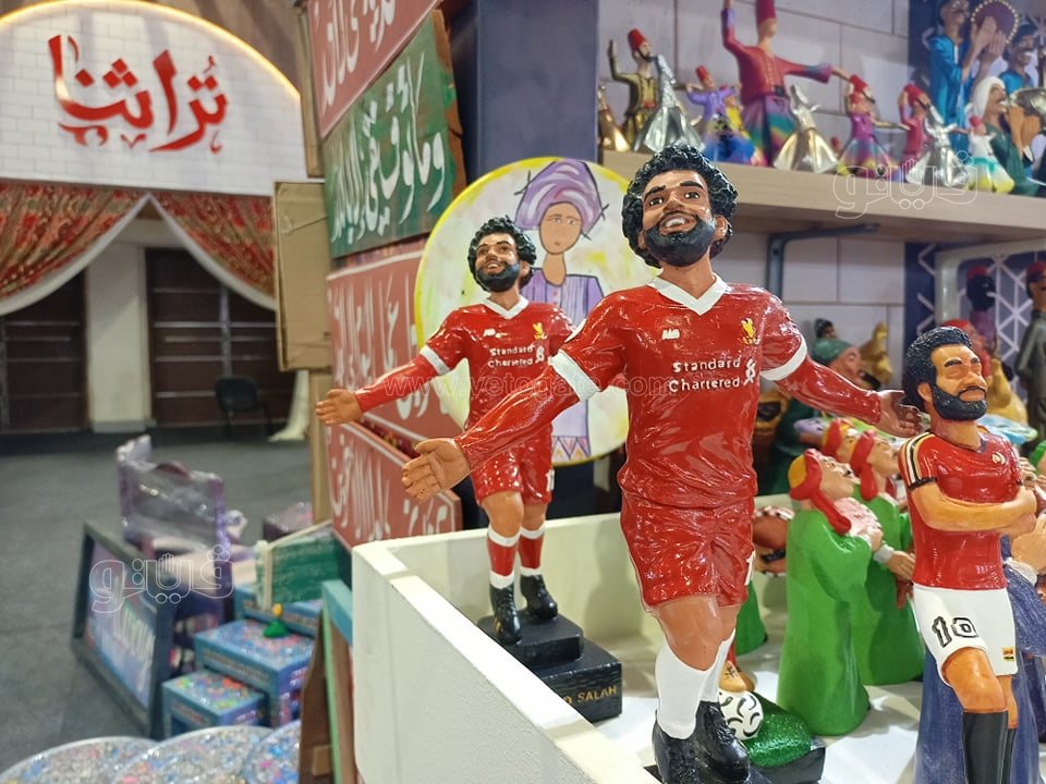 منتجات معرض تراثنا (14)