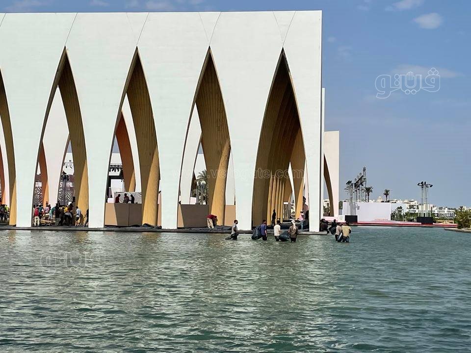 الجونة1