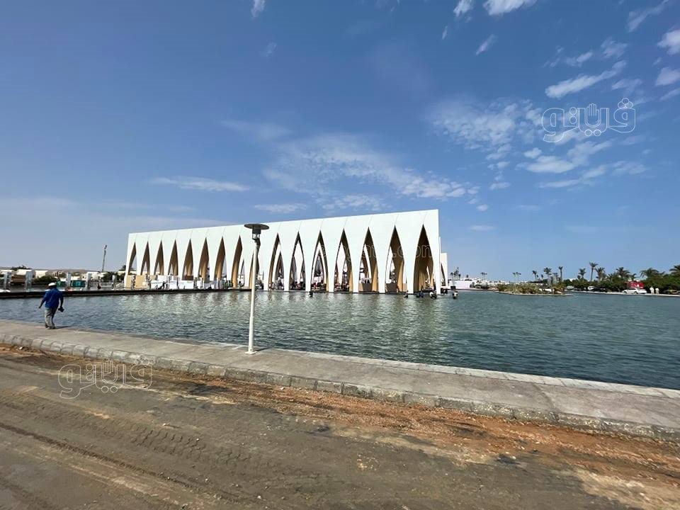 الجونة