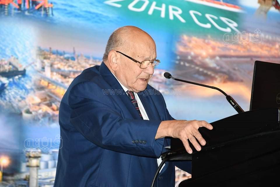ندوة جمعية البترول (20)