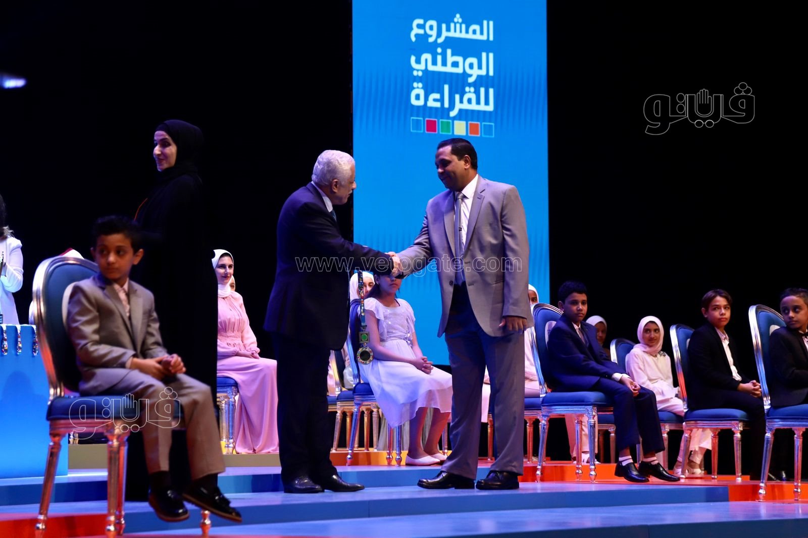 المشروع القومي القراءة (12)