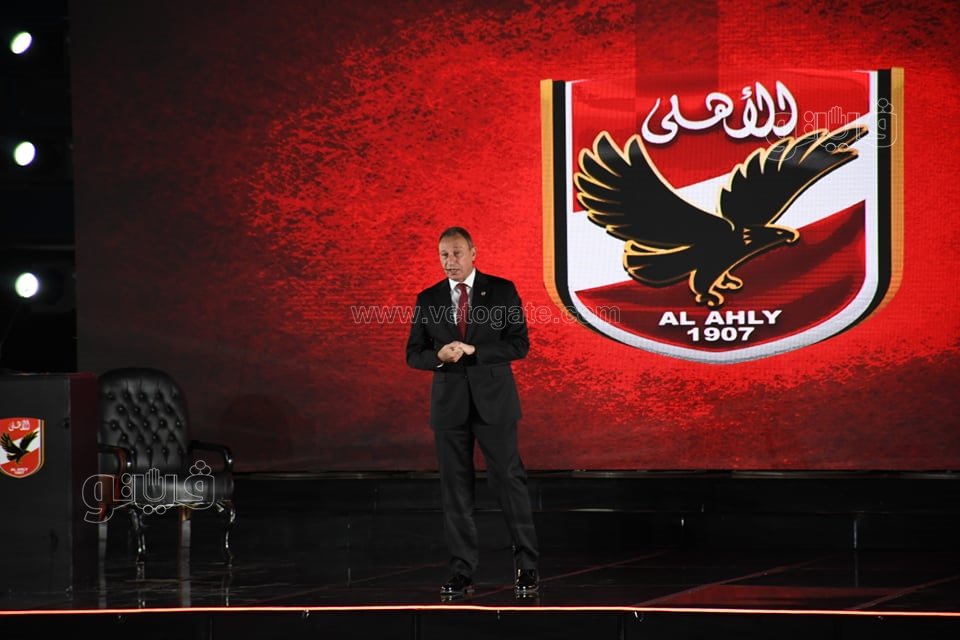 مؤتمر الاهلى (8)