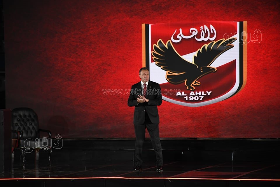 مؤتمر الأهلي (6)