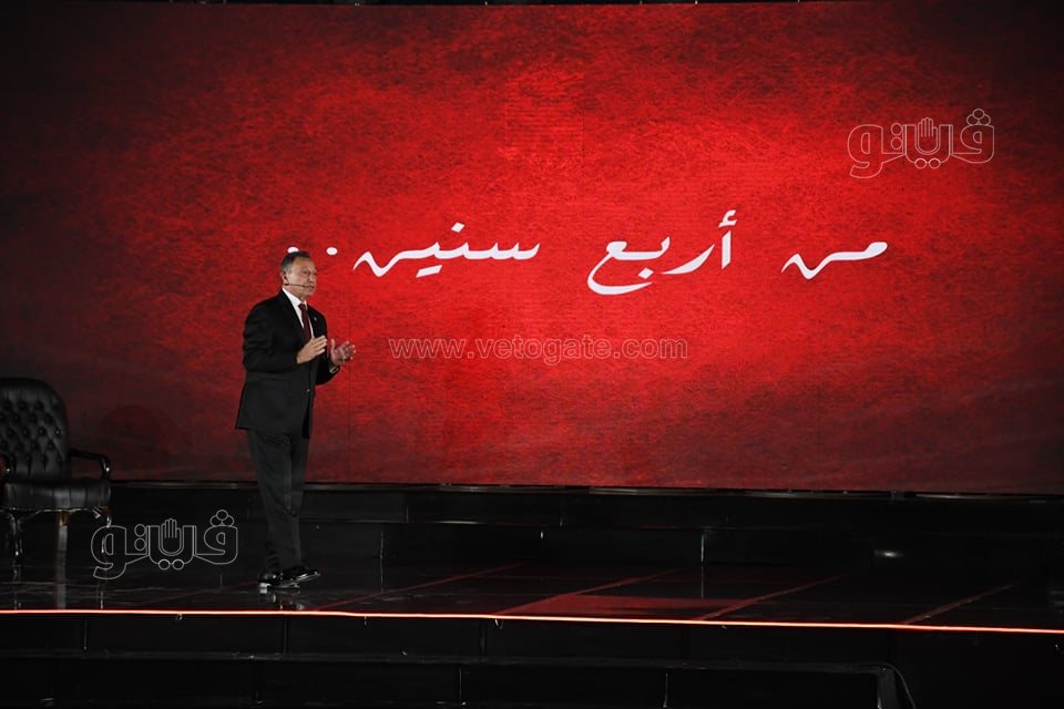 مؤتمر الأهلي (11)