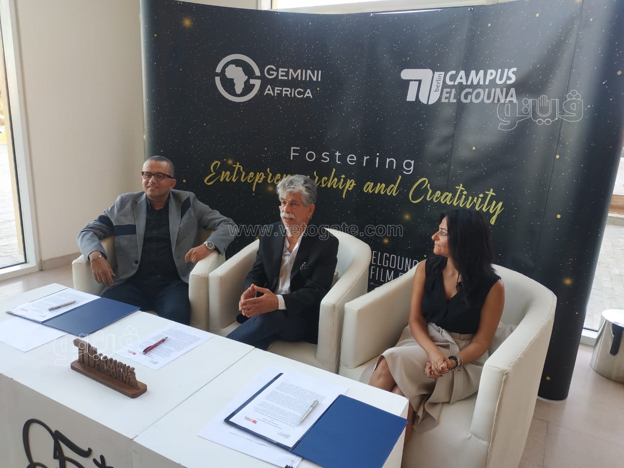 الجونة كمبس يوقع أكبر اتفاقية لتطوير صناعة السينما في أفريقيا (5)