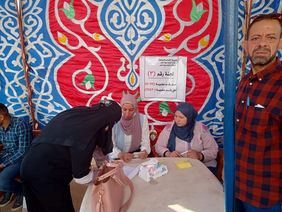 IMG-20211022-WA0048