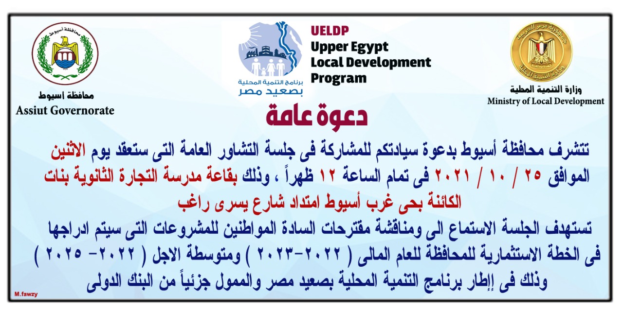 IMG-20211023-WA0009