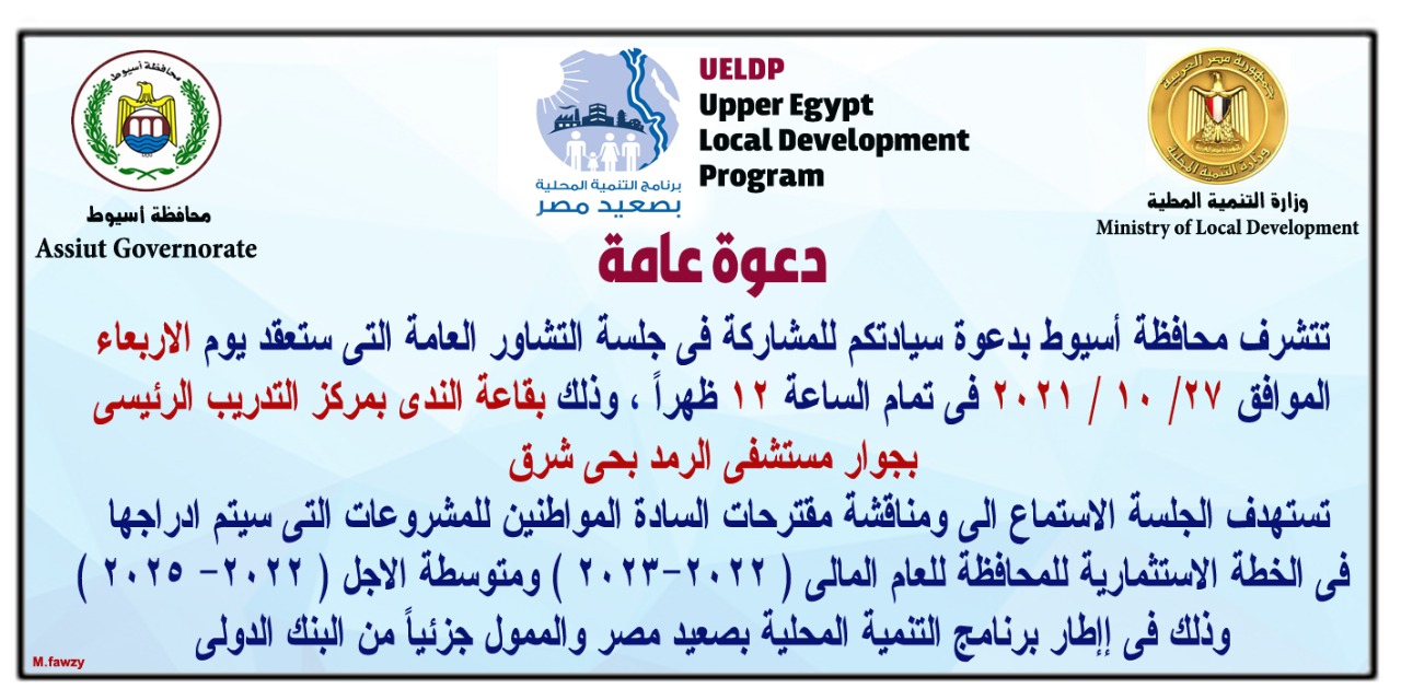 IMG-20211023-WA0008