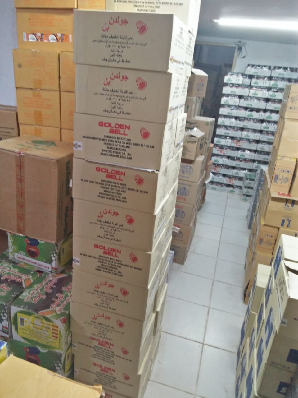 IMG-20211023-WA0135