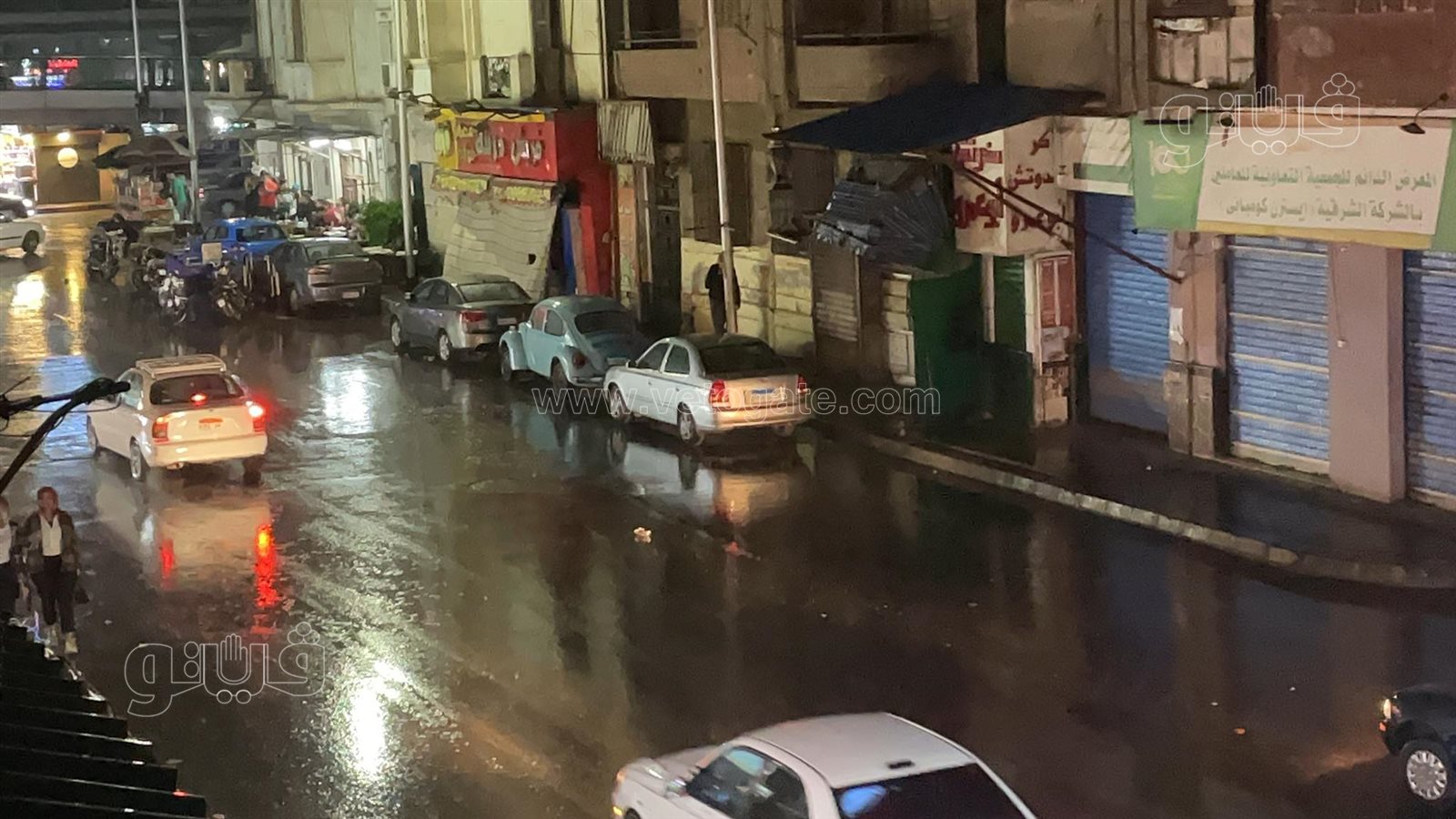أمطار (2)