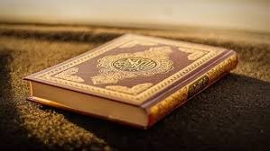 بعض أسماء القرآن الكريم ومواضعها ومعانيها