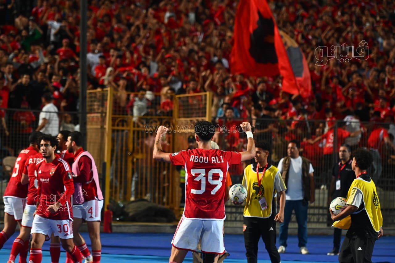 الأهلي (21)
