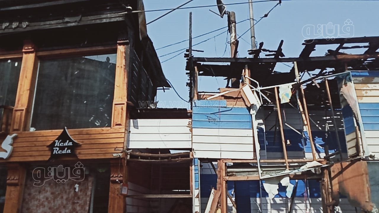 IMG-20211027-WA0005