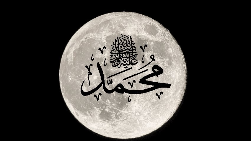 <strong>قول النبي عليه السلام، فيتو</strong>