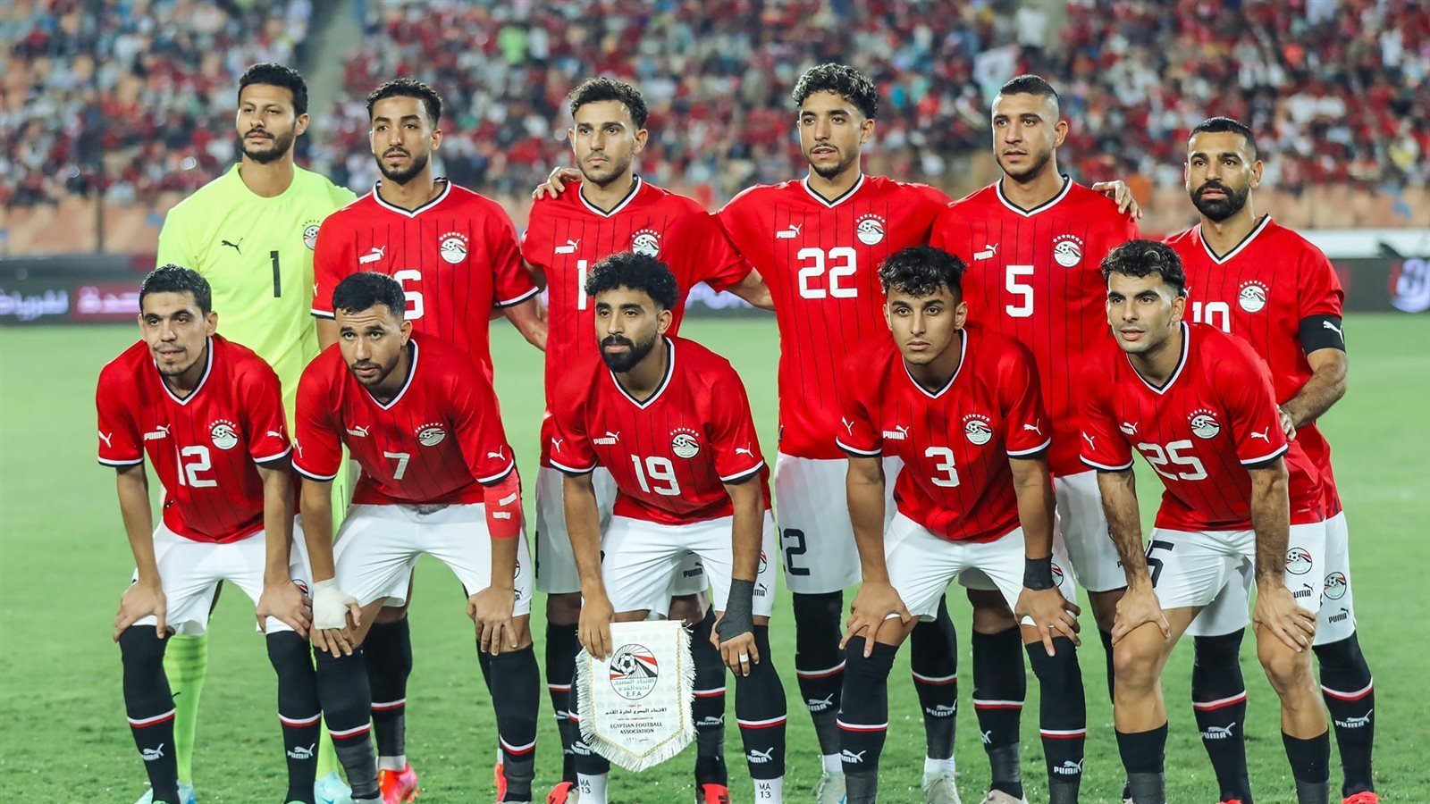 منتخب مصر 