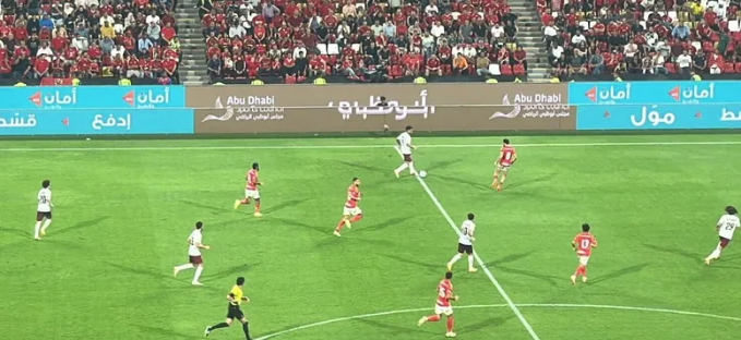 مباراة الأهلي والزمالك في كأس السوبر المصري، فيتو