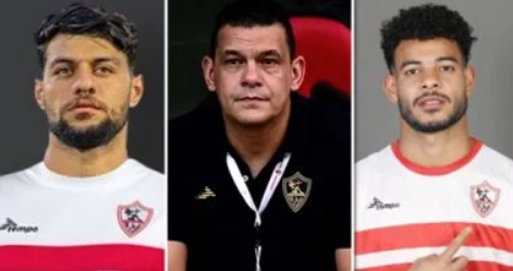 حبس ثلاثي الزمالك، فيتو