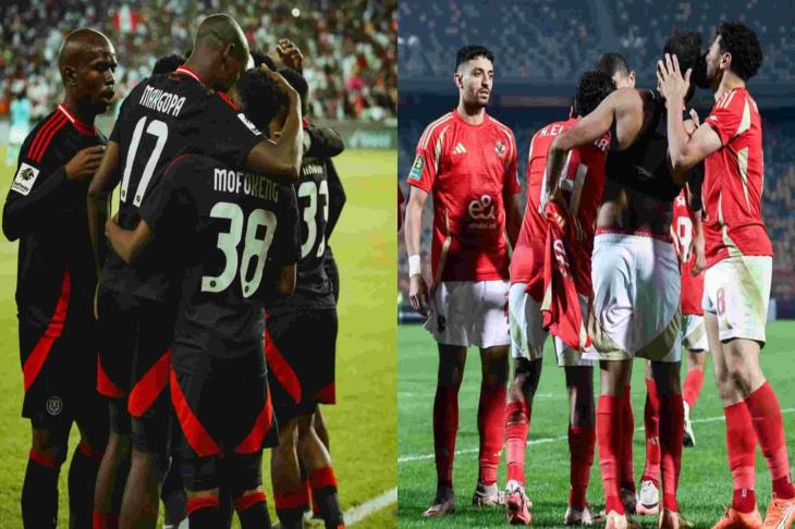 الاهلي ضد اورلاندو