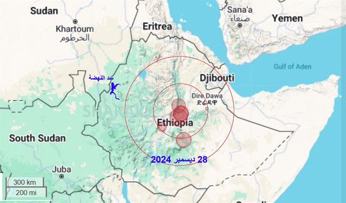 ثلاثة زلازل تضرب إثيوبيا اليوم، فيتو