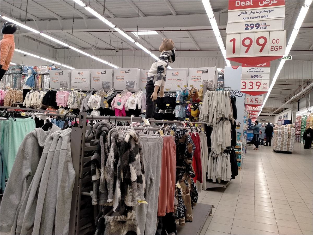 IMG20241228153302