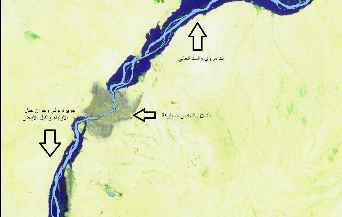 خانق السبلوقة، فيتو