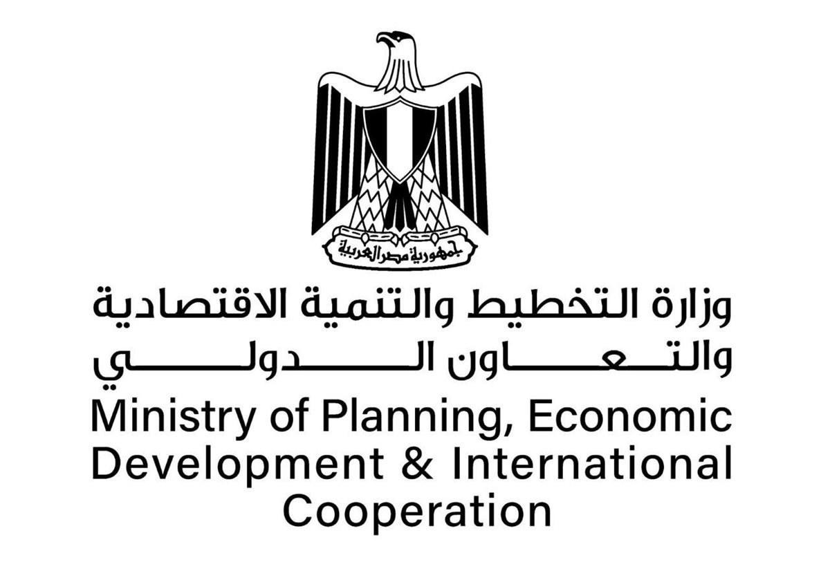 وزارة التخطيط والتنمية الاقتصادية والتعاون الدولي، فيتو