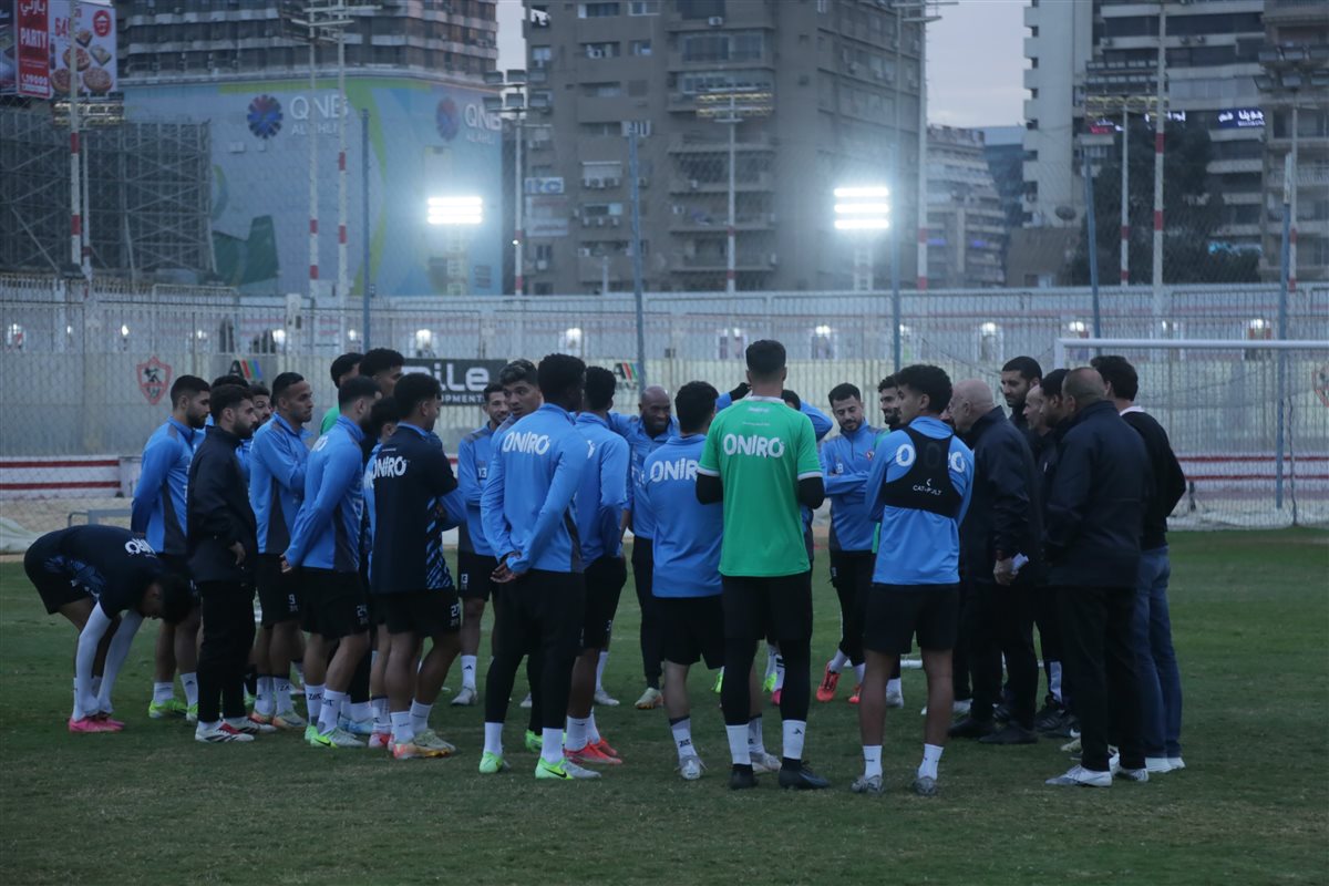 تدريبات لاعبي الزمالك قبل مواجهة بلاك بولز بالكونفيدرالية غدا، فيتو