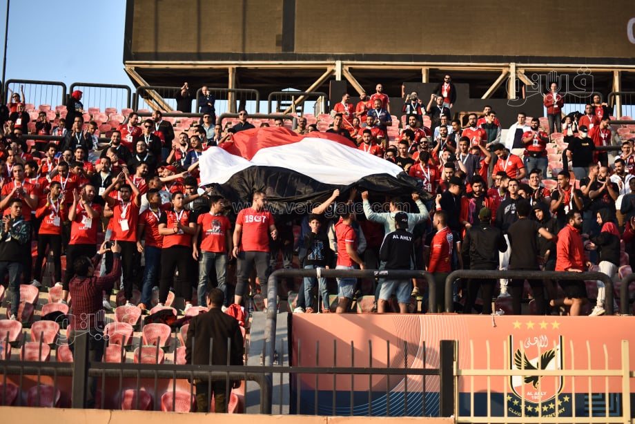 علم مصر (1)
