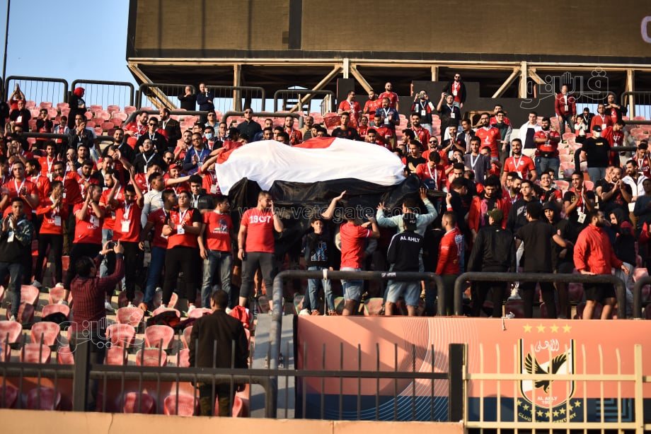 علم مصر (2)