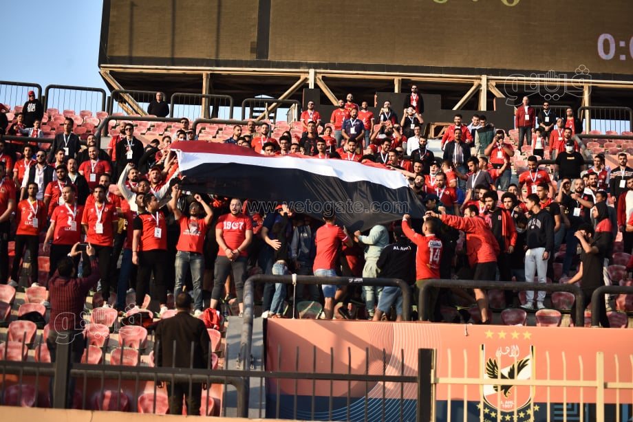 علم مصر (5)