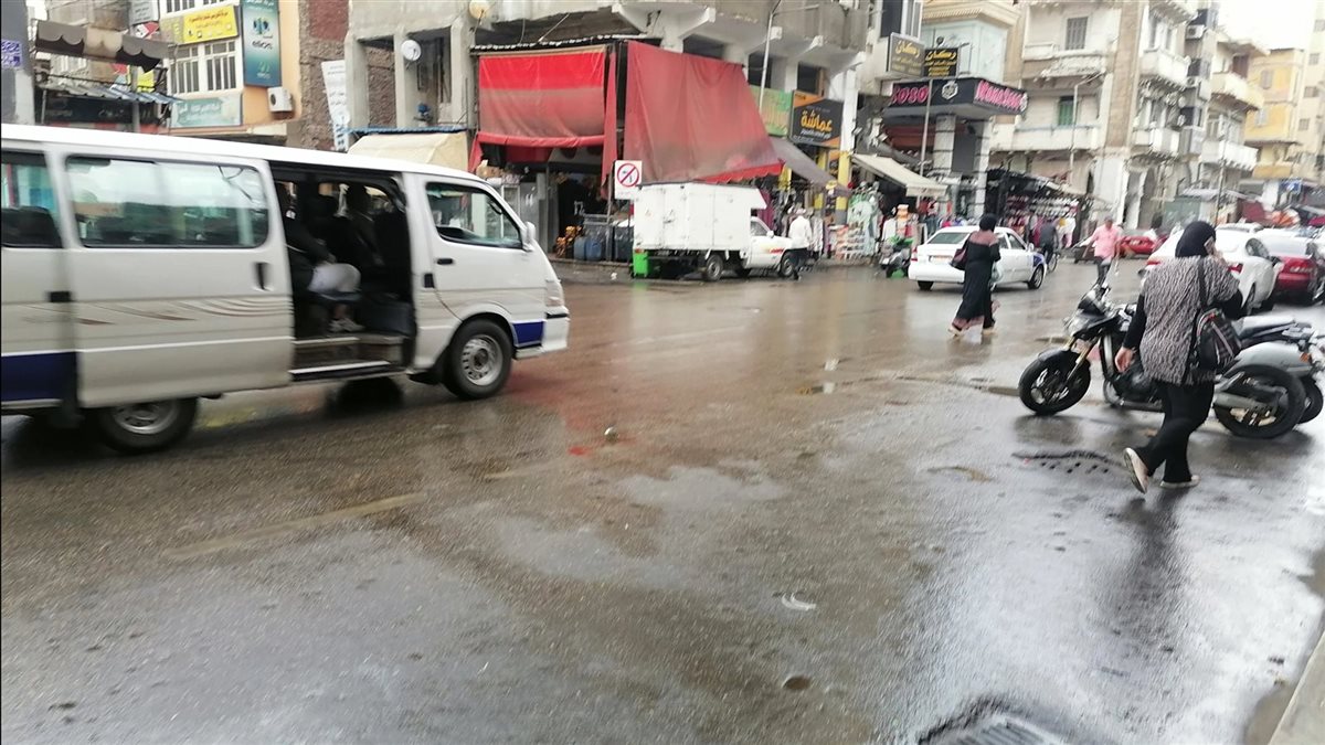 &nbsp;حالة الطقس اليوم