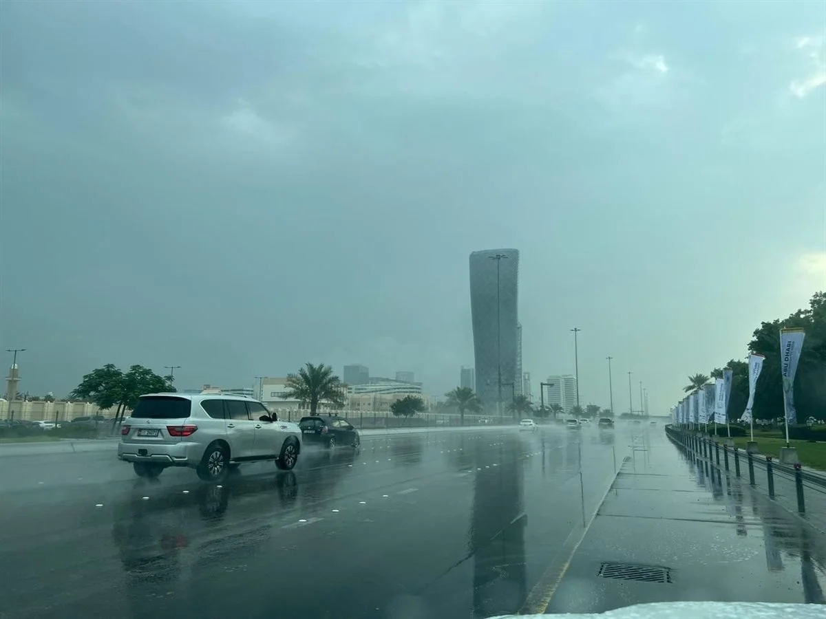 &nbsp;حالة الطقس اليوم