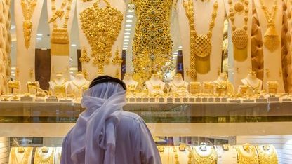 الذهب فى الامارات&nbsp;
