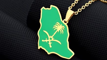 الذهب فى السعوديه - فيتو&nbsp;
