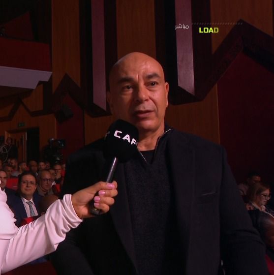 حسام حسن يلقي كلمته في حفل قرعة أمم إفريقيا، فيتو