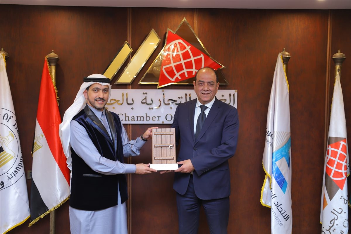 <strong>تجارية الجيزة&nbsp;تستقبل وفدا من غرفة الرياض التجاريه</strong>