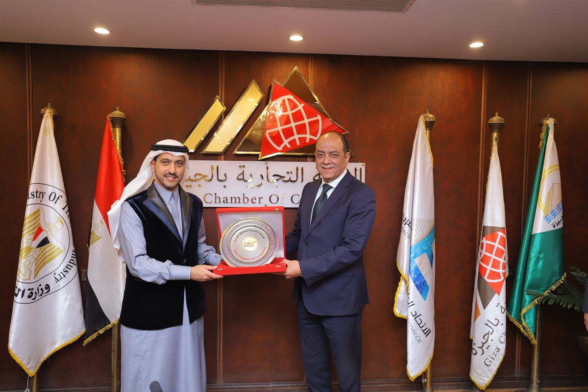 <strong>تجارية الجيزة&nbsp;تستقبل وفدا من غرفة الرياض التجاريه</strong>