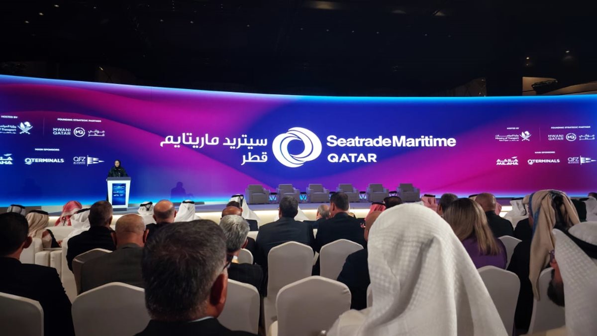 جانب من فعاليات المؤتمر،فيتو