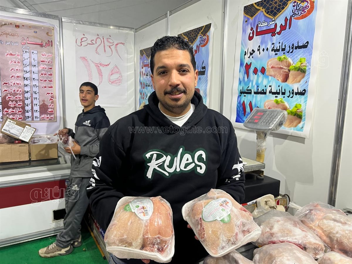 تخفيضات هائلة على الأسعار في معرض أهلا رمضان ببورسعيد، فيتو