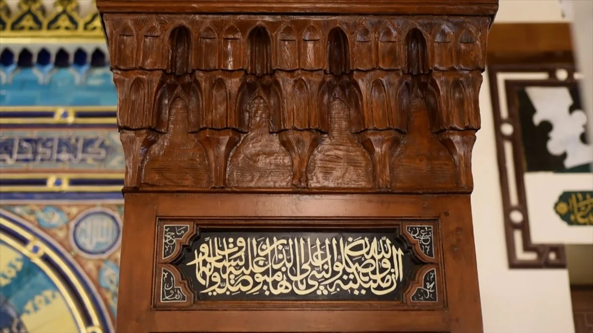 موعد اذان الظهر&nbsp;