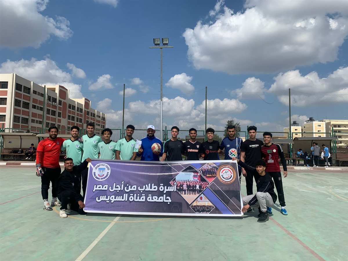 جانب من فعاليات البطولة، فيتو