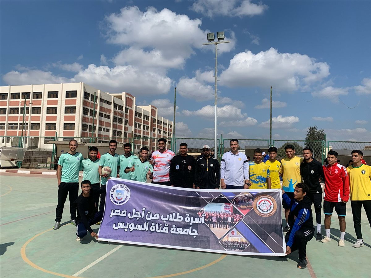 جانب من فعاليات البطولة، فيتو