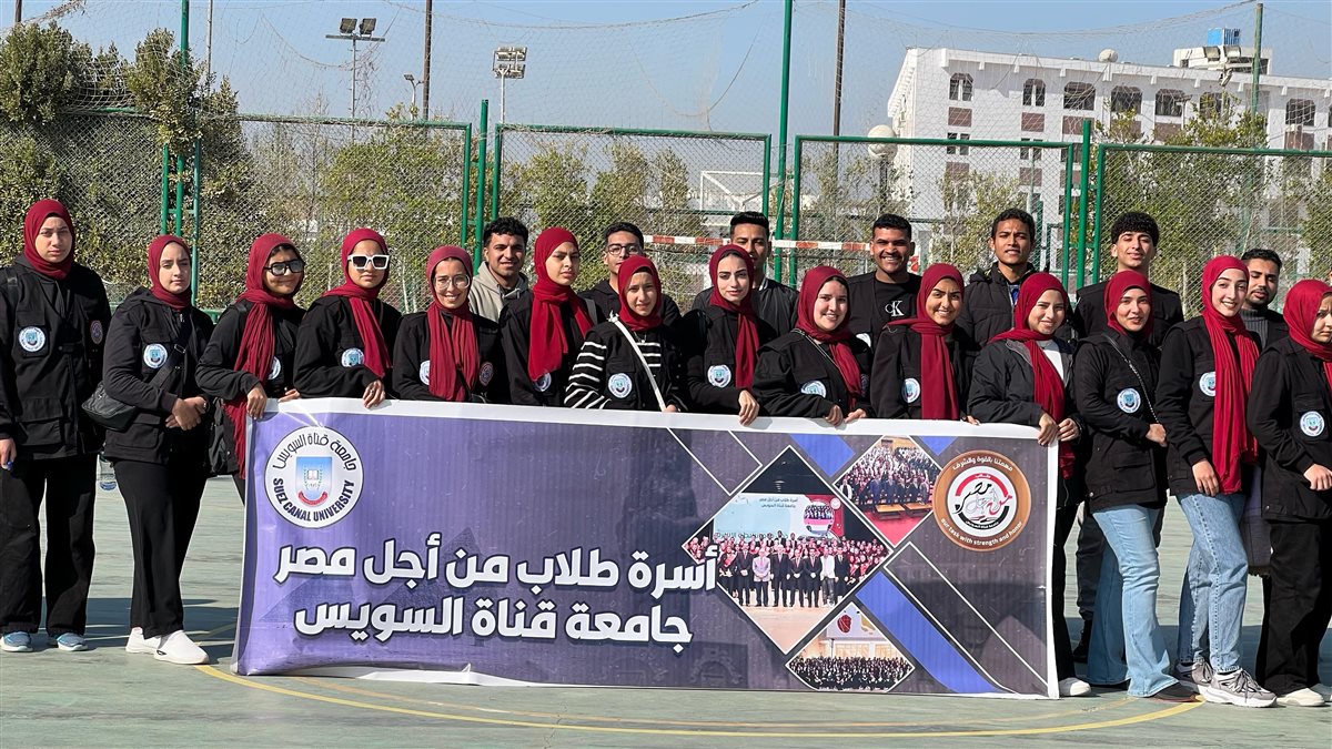 جانب من فعاليات البطولة، فيتو
