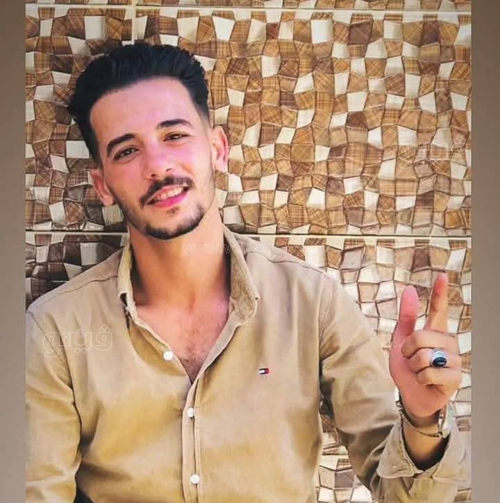 ضحايا العقار